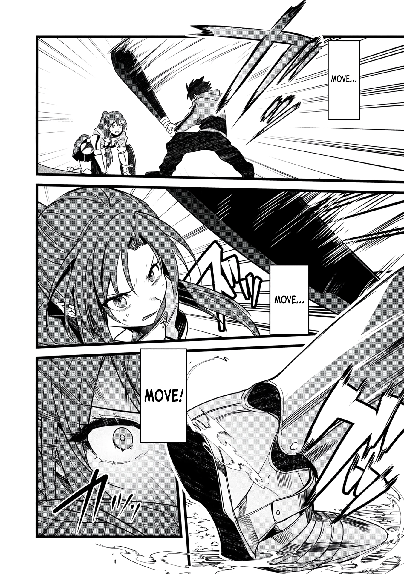 Net Game Haijin no Isekai Tenseiki - Kobushiou to Yobareta Saikyou no Kobushi ga Tsukaenai node, 1-nichi 8-jikan Konbou wo Furu Koto kara Hajimeta Chapter 19 page 5 - 