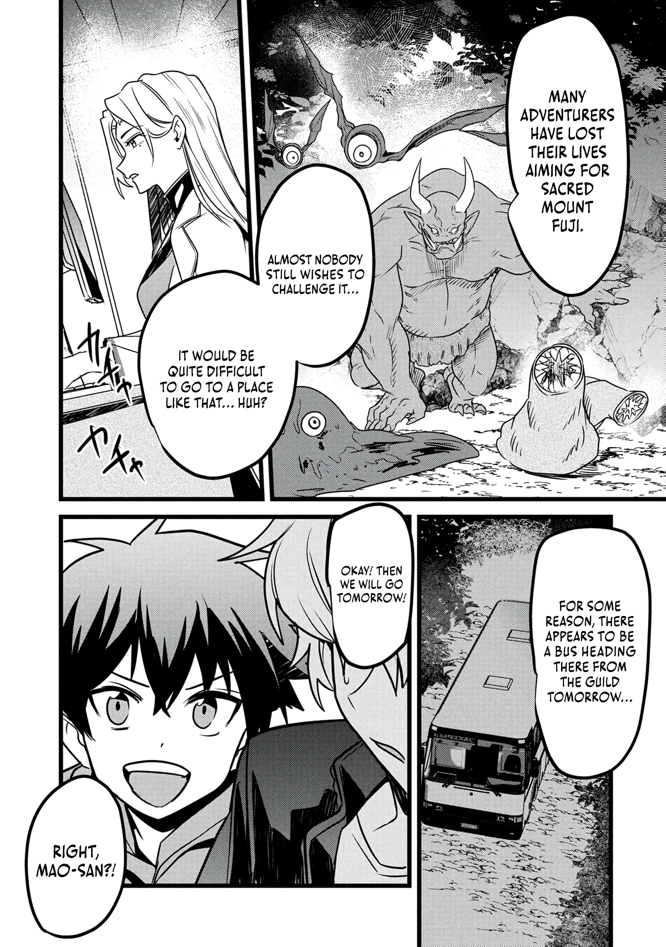 Net Game Haijin no Isekai Tenseiki - Kobushiou to Yobareta Saikyou no Kobushi ga Tsukaenai node, 1-nichi 8-jikan Konbou wo Furu Koto kara Hajimeta Chapter 20 page 23 - 