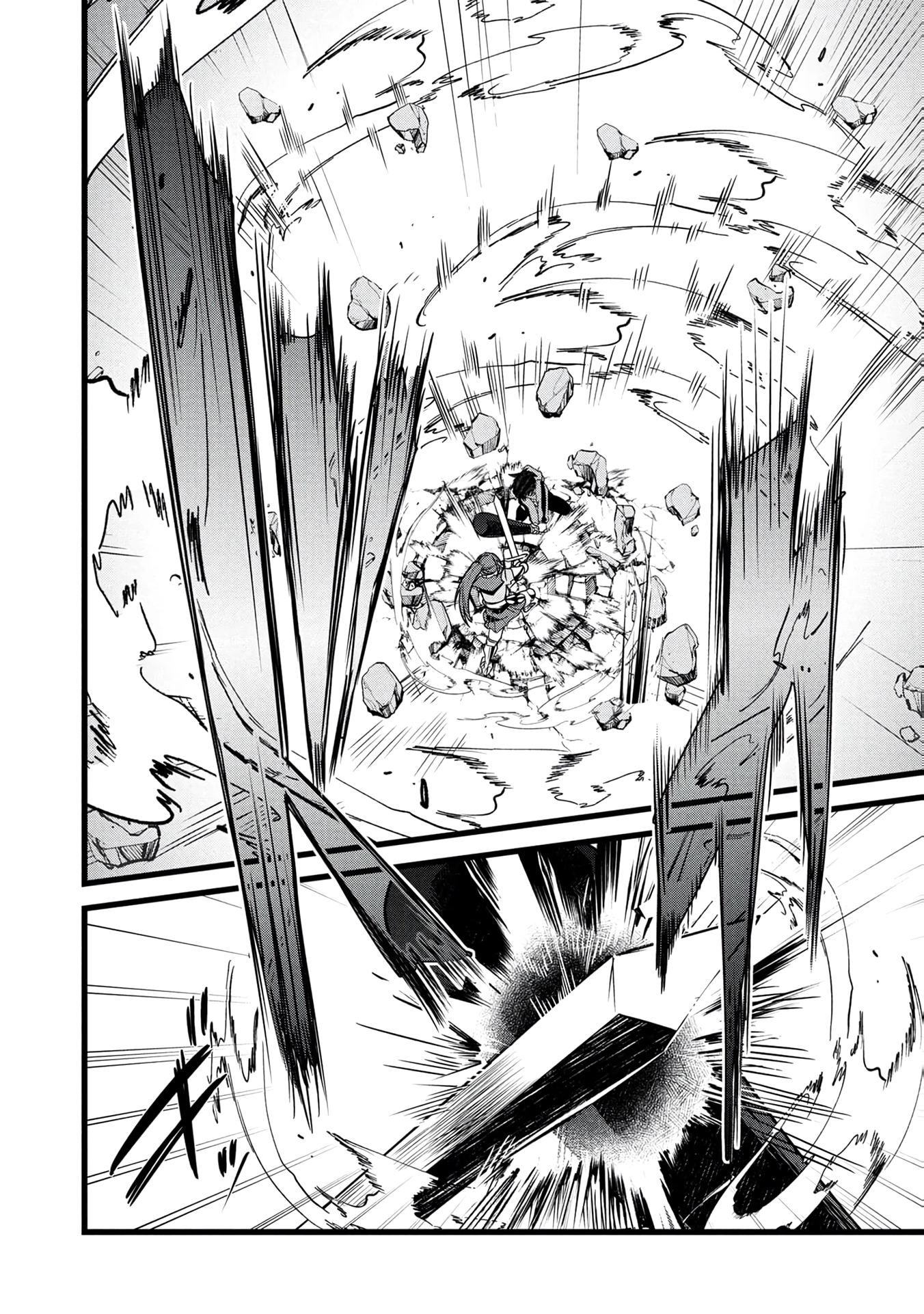 Net Game Haijin no Isekai Tenseiki - Kobushiou to Yobareta Saikyou no Kobushi ga Tsukaenai node, 1-nichi 8-jikan Konbou wo Furu Koto kara Hajimeta Chapter 20 page 5 - 