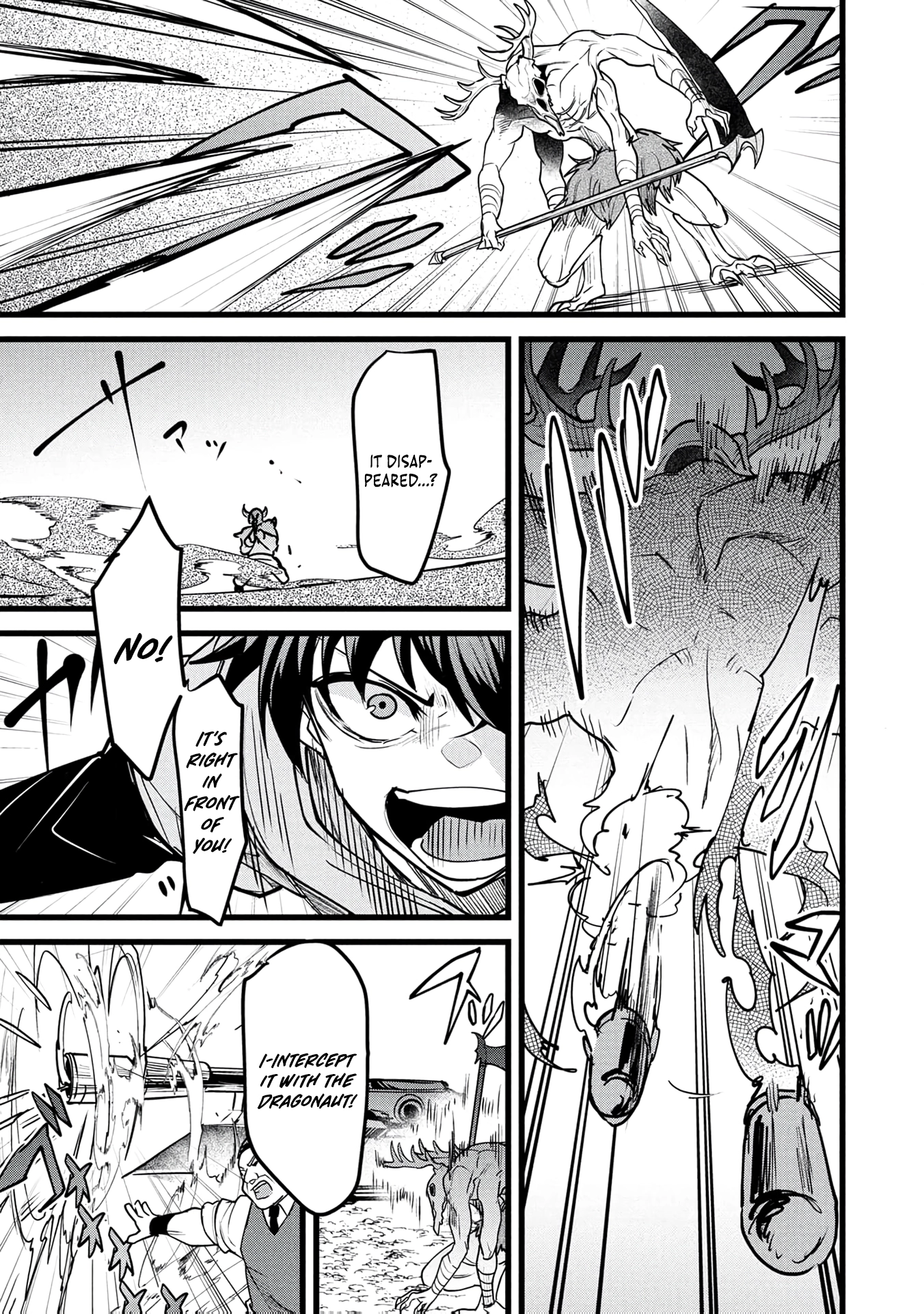 Net Game Haijin no Isekai Tenseiki - Kobushiou to Yobareta Saikyou no Kobushi ga Tsukaenai node, 1-nichi 8-jikan Konbou wo Furu Koto kara Hajimeta Chapter 21 page 16 - 