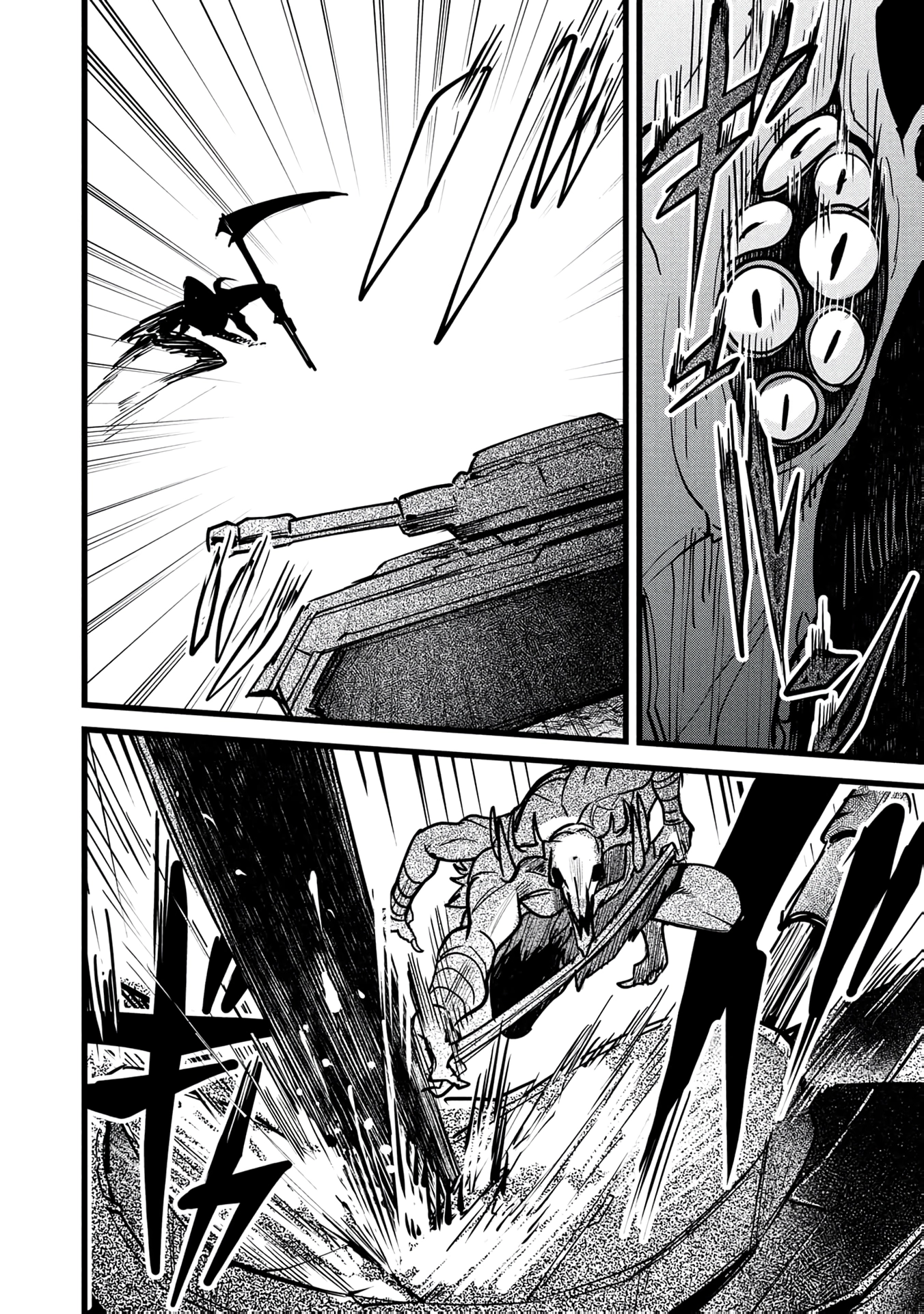 Net Game Haijin no Isekai Tenseiki - Kobushiou to Yobareta Saikyou no Kobushi ga Tsukaenai node, 1-nichi 8-jikan Konbou wo Furu Koto kara Hajimeta Chapter 21 page 19 - 