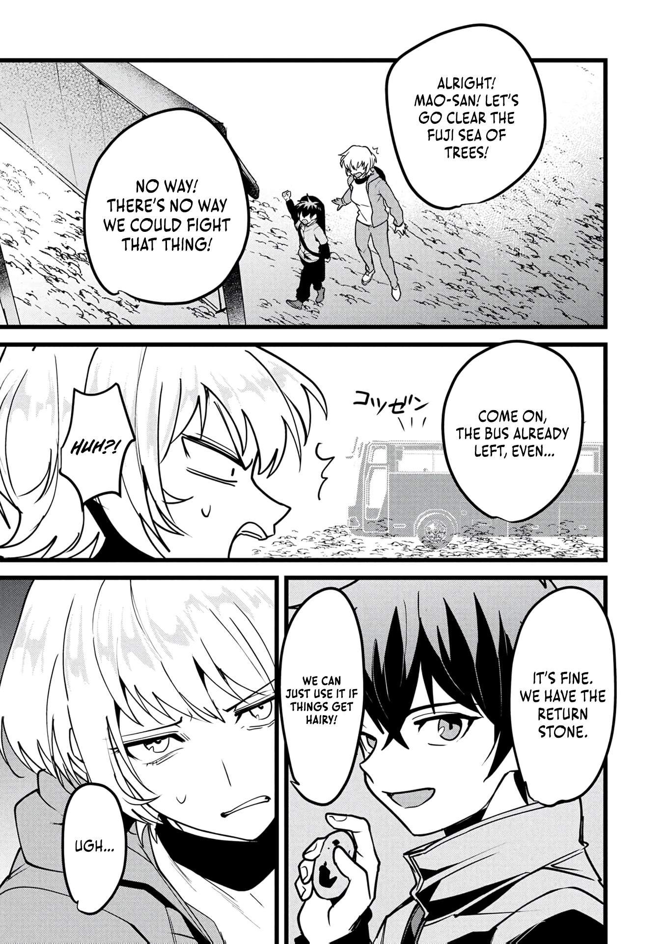 Net Game Haijin no Isekai Tenseiki - Kobushiou to Yobareta Saikyou no Kobushi ga Tsukaenai node, 1-nichi 8-jikan Konbou wo Furu Koto kara Hajimeta Chapter 21 page 24 - 