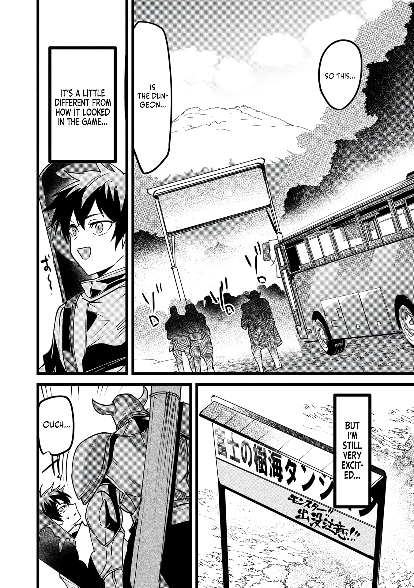 Net Game Haijin no Isekai Tenseiki - Kobushiou to Yobareta Saikyou no Kobushi ga Tsukaenai node, 1-nichi 8-jikan Konbou wo Furu Koto kara Hajimeta Chapter 21 page 7 - 