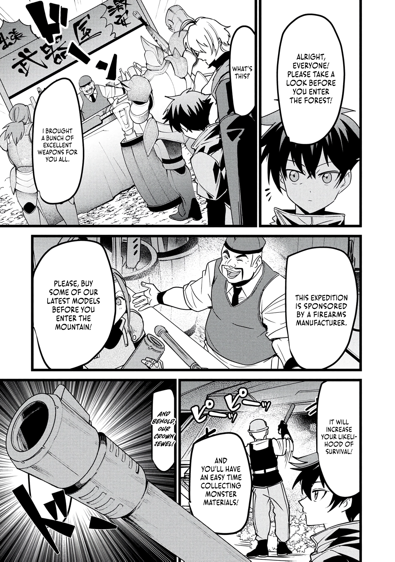Net Game Haijin no Isekai Tenseiki - Kobushiou to Yobareta Saikyou no Kobushi ga Tsukaenai node, 1-nichi 8-jikan Konbou wo Furu Koto kara Hajimeta Chapter 21 page 10 - 