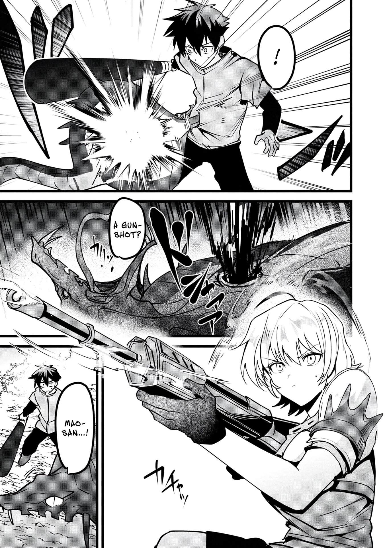 Net Game Haijin no Isekai Tenseiki - Kobushiou to Yobareta Saikyou no Kobushi ga Tsukaenai node, 1-nichi 8-jikan Konbou wo Furu Koto kara Hajimeta Chapter 22 page 16 - 