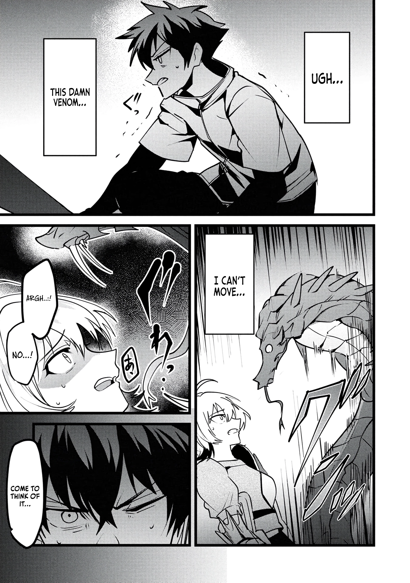 Net Game Haijin no Isekai Tenseiki - Kobushiou to Yobareta Saikyou no Kobushi ga Tsukaenai node, 1-nichi 8-jikan Konbou wo Furu Koto kara Hajimeta Chapter 22 page 18 - 