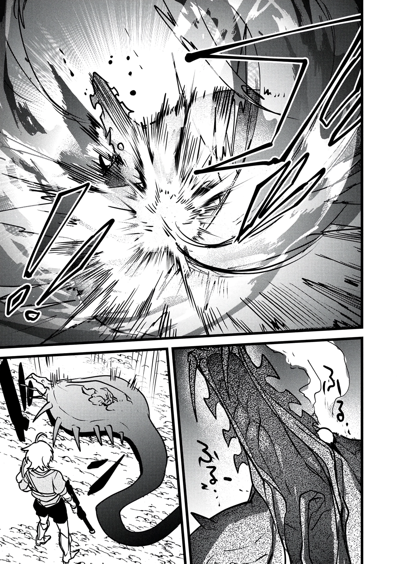 Net Game Haijin no Isekai Tenseiki - Kobushiou to Yobareta Saikyou no Kobushi ga Tsukaenai node, 1-nichi 8-jikan Konbou wo Furu Koto kara Hajimeta Chapter 22 page 22 - 