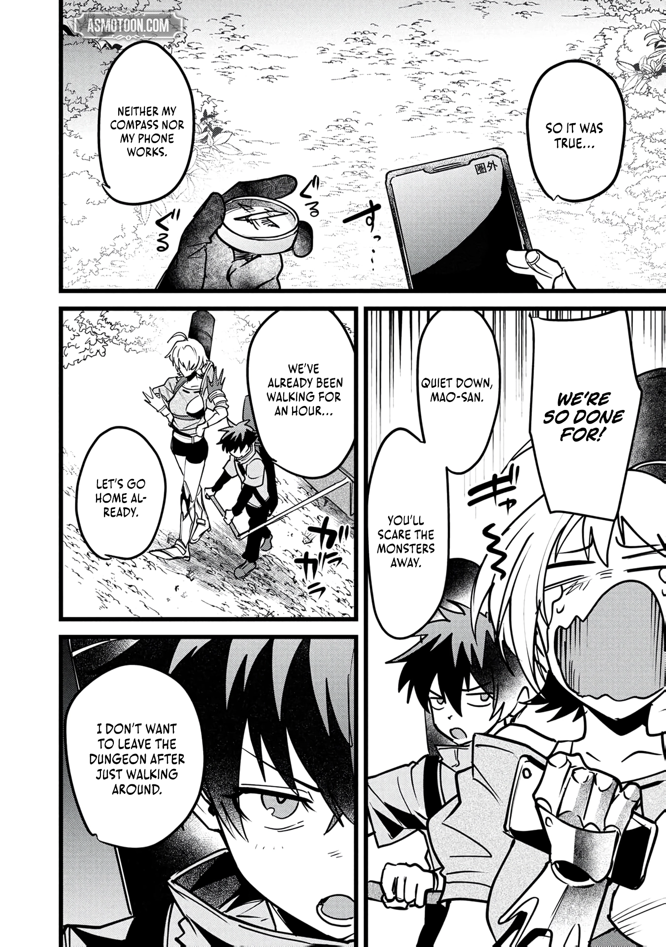 Net Game Haijin no Isekai Tenseiki - Kobushiou to Yobareta Saikyou no Kobushi ga Tsukaenai node, 1-nichi 8-jikan Konbou wo Furu Koto kara Hajimeta Chapter 22 page 5 - 