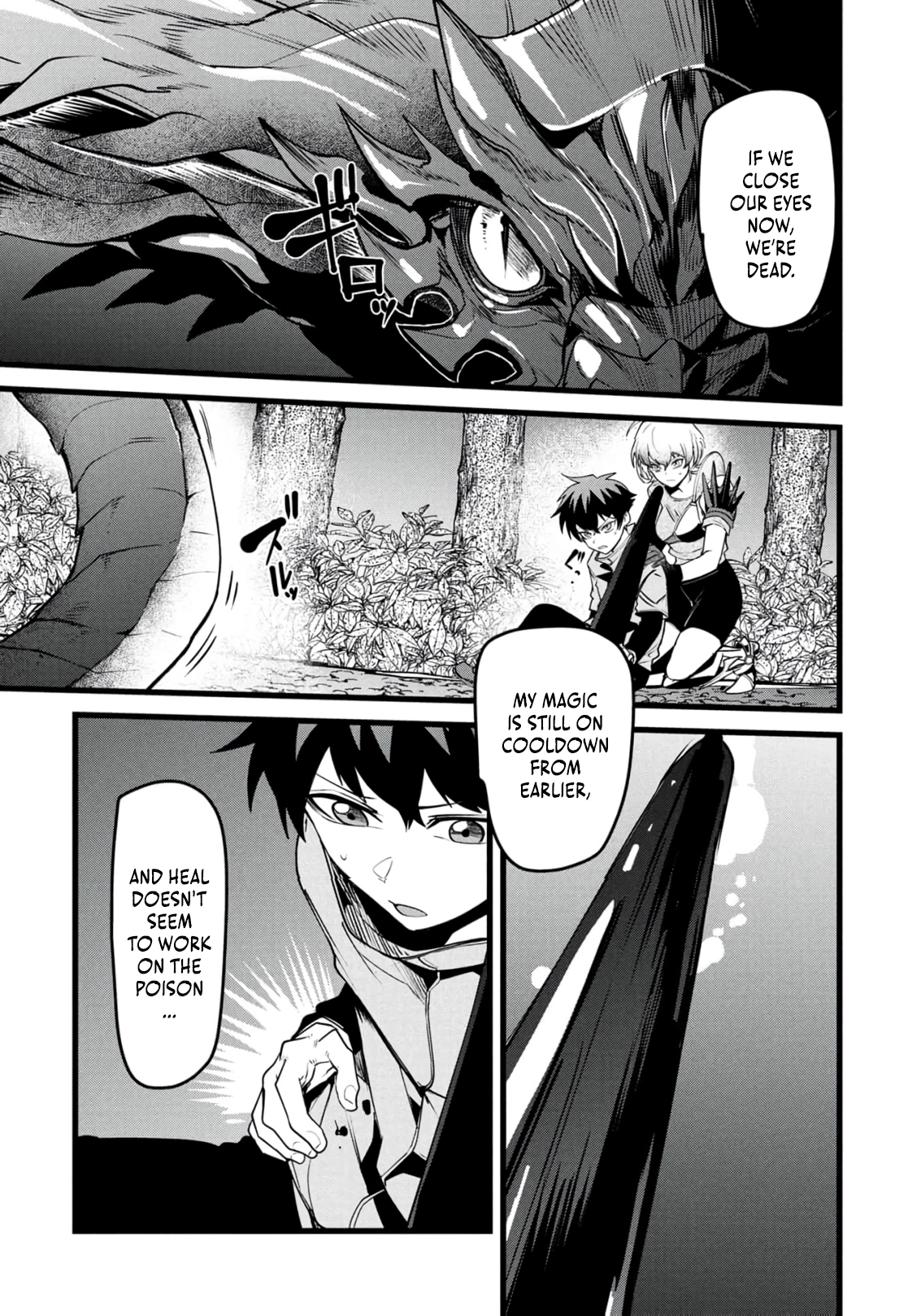 Net Game Haijin no Isekai Tenseiki - Kobushiou to Yobareta Saikyou no Kobushi ga Tsukaenai node, 1-nichi 8-jikan Konbou wo Furu Koto kara Hajimeta Chapter 23 page 6 - 