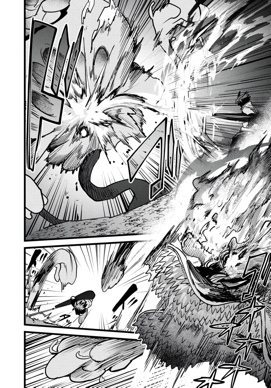 Net Game Haijin no Isekai Tenseiki - Kobushiou to Yobareta Saikyou no Kobushi ga Tsukaenai node, 1-nichi 8-jikan Konbou wo Furu Koto kara Hajimeta Chapter 24 page 19 - 
