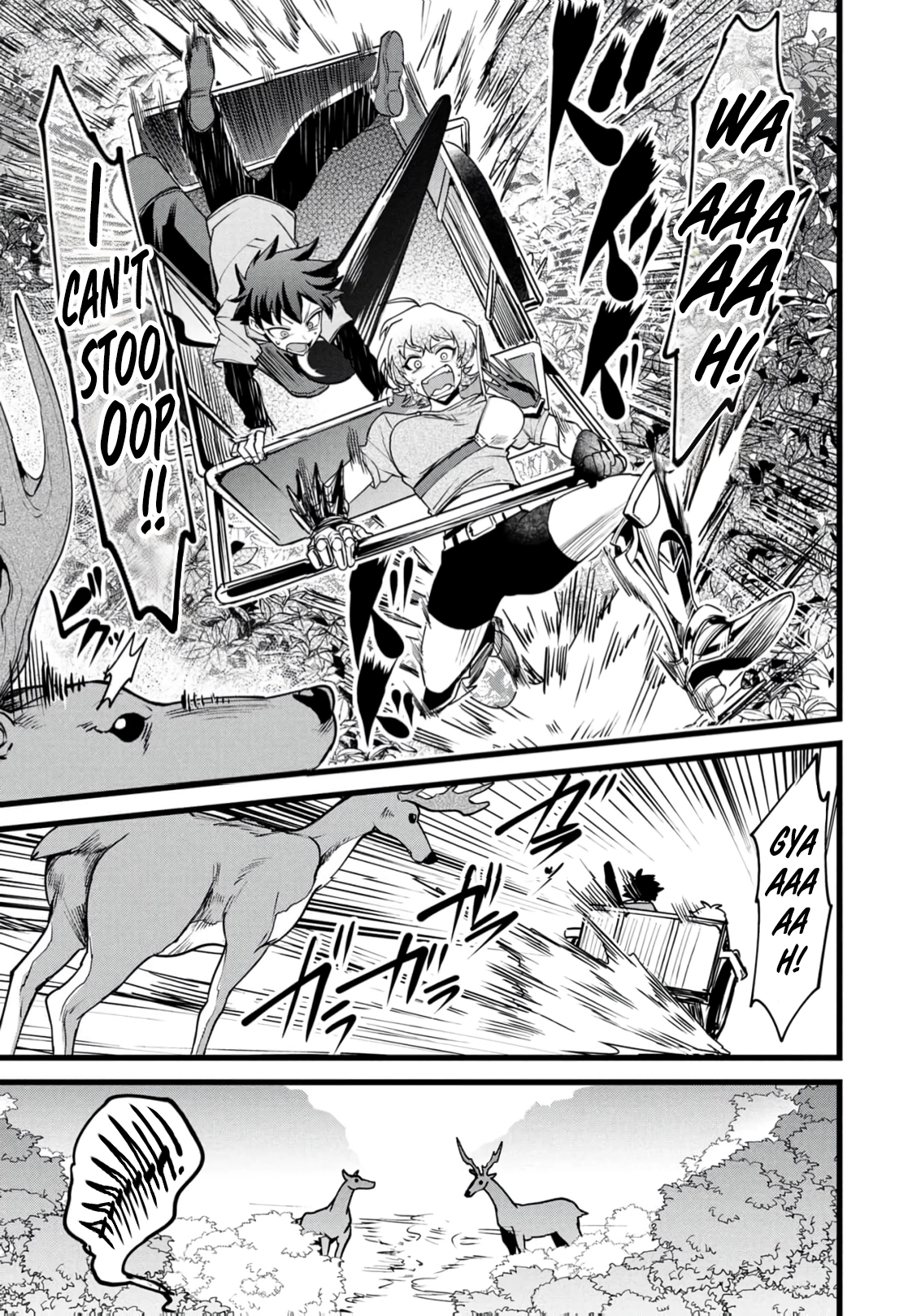 Net Game Haijin no Isekai Tenseiki - Kobushiou to Yobareta Saikyou no Kobushi ga Tsukaenai node, 1-nichi 8-jikan Konbou wo Furu Koto kara Hajimeta Chapter 24 page 6 - 