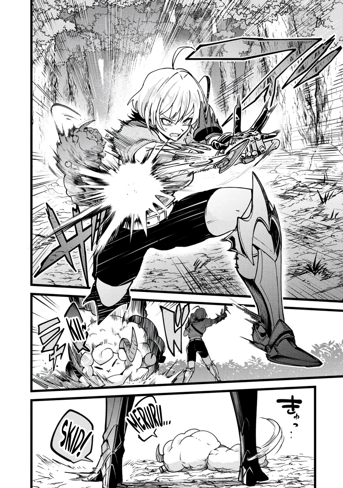 Net Game Haijin no Isekai Tenseiki - Kobushiou to Yobareta Saikyou no Kobushi ga Tsukaenai node, 1-nichi 8-jikan Konbou wo Furu Koto kara Hajimeta Chapter 25 page 7 - 