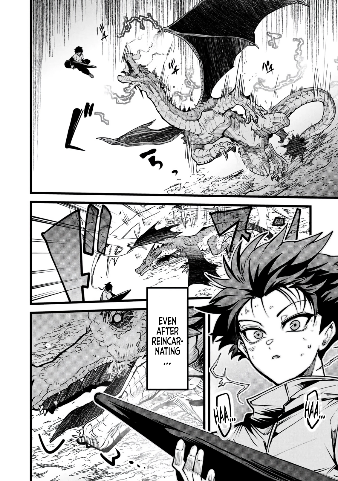 Net Game Haijin no Isekai Tenseiki - Kobushiou to Yobareta Saikyou no Kobushi ga Tsukaenai node, 1-nichi 8-jikan Konbou wo Furu Koto kara Hajimeta Chapter 26 page 23 - 