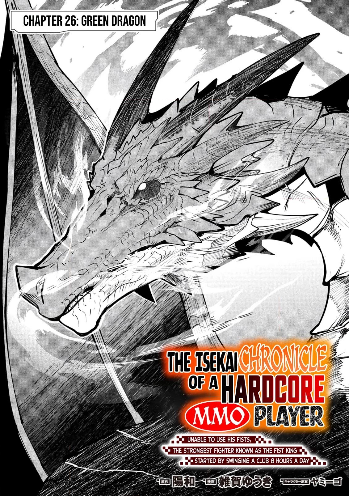 Net Game Haijin no Isekai Tenseiki - Kobushiou to Yobareta Saikyou no Kobushi ga Tsukaenai node, 1-nichi 8-jikan Konbou wo Furu Koto kara Hajimeta Chapter 26 page 4 - 