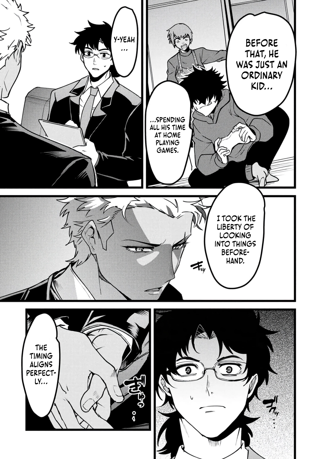 Net Game Haijin no Isekai Tenseiki - Kobushiou to Yobareta Saikyou no Kobushi ga Tsukaenai node, 1-nichi 8-jikan Konbou wo Furu Koto kara Hajimeta Chapter 27 page 15 - 