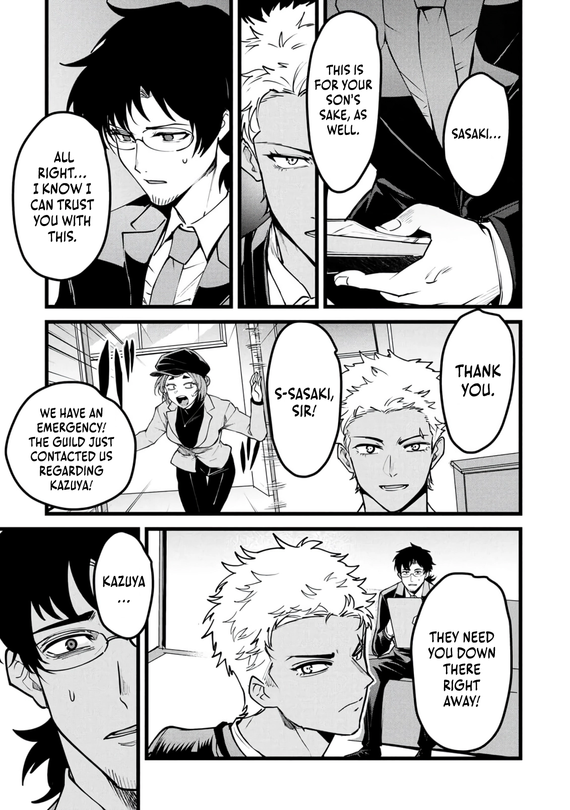 Net Game Haijin no Isekai Tenseiki - Kobushiou to Yobareta Saikyou no Kobushi ga Tsukaenai node, 1-nichi 8-jikan Konbou wo Furu Koto kara Hajimeta Chapter 27 page 17 - 
