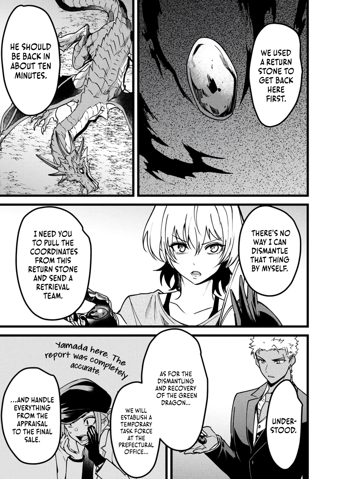 Net Game Haijin no Isekai Tenseiki - Kobushiou to Yobareta Saikyou no Kobushi ga Tsukaenai node, 1-nichi 8-jikan Konbou wo Furu Koto kara Hajimeta Chapter 27 page 21 - 