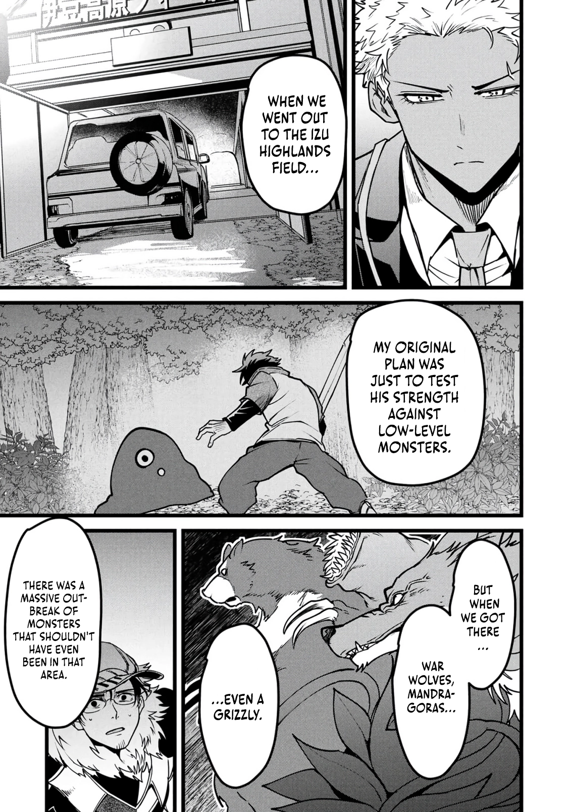 Net Game Haijin no Isekai Tenseiki - Kobushiou to Yobareta Saikyou no Kobushi ga Tsukaenai node, 1-nichi 8-jikan Konbou wo Furu Koto kara Hajimeta Chapter 27 page 9 - 
