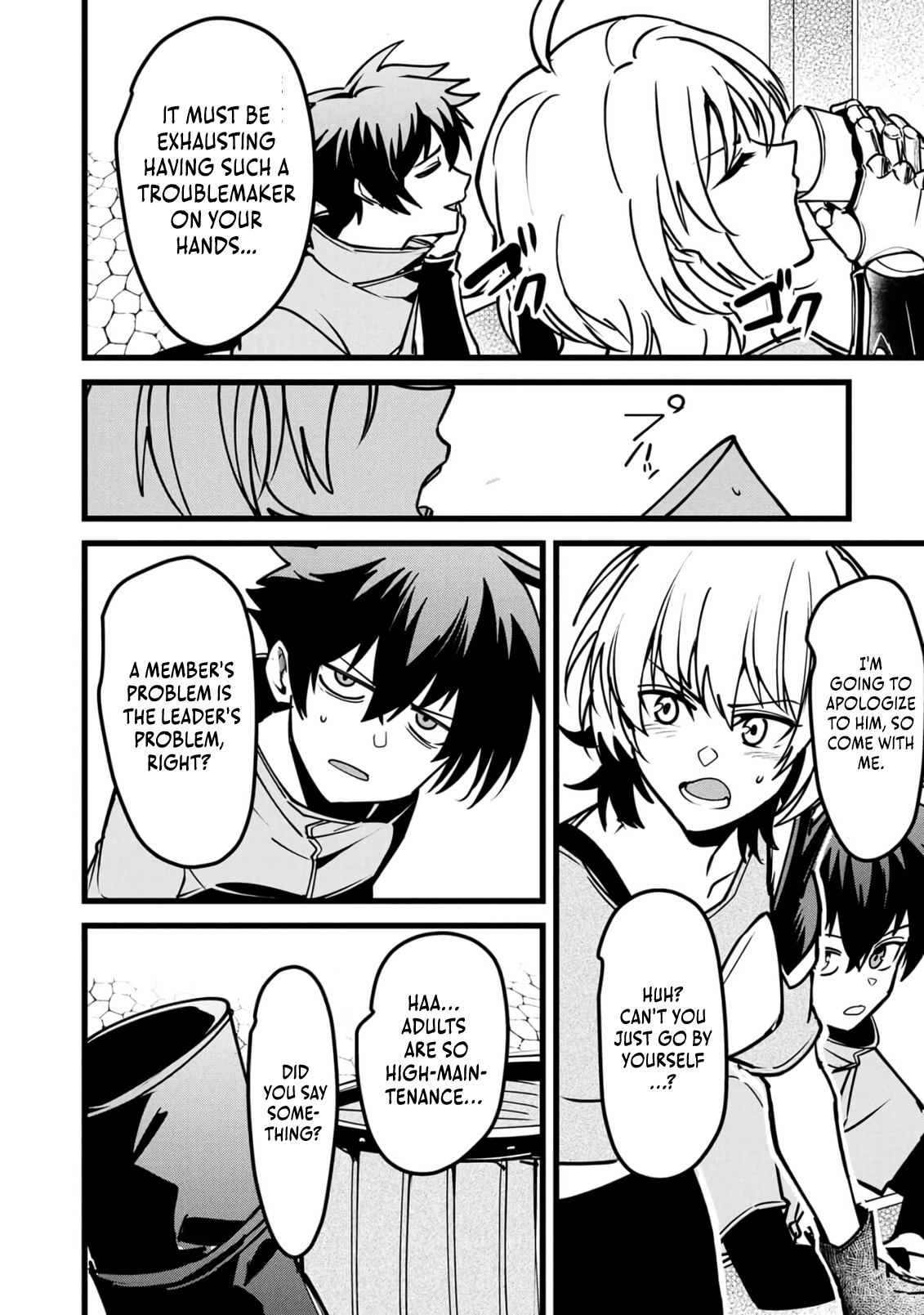 Net Game Haijin no Isekai Tenseiki - Kobushiou to Yobareta Saikyou no Kobushi ga Tsukaenai node, 1-nichi 8-jikan Konbou wo Furu Koto kara Hajimeta Chapter 28 page 22 - 