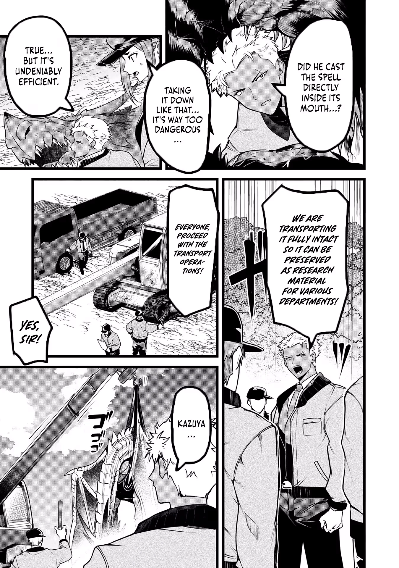 Net Game Haijin no Isekai Tenseiki - Kobushiou to Yobareta Saikyou no Kobushi ga Tsukaenai node, 1-nichi 8-jikan Konbou wo Furu Koto kara Hajimeta Chapter 29 page 5 - 
