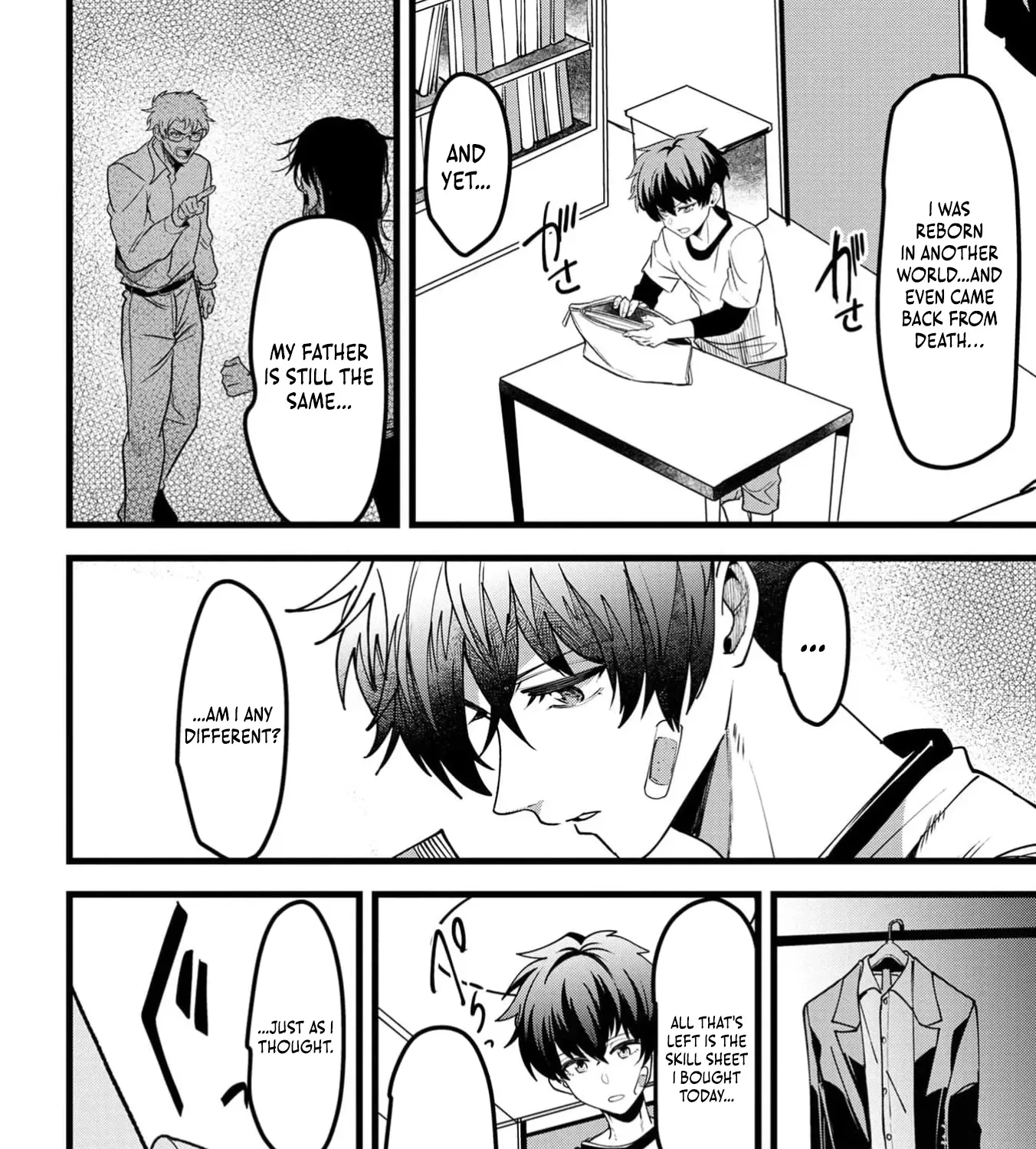 Net Game Haijin no Isekai Tenseiki - Kobushiou to Yobareta Saikyou no Kobushi ga Tsukaenai node, 1-nichi 8-jikan Konbou wo Furu Koto kara Hajimeta Chapter 3 page 12 - 