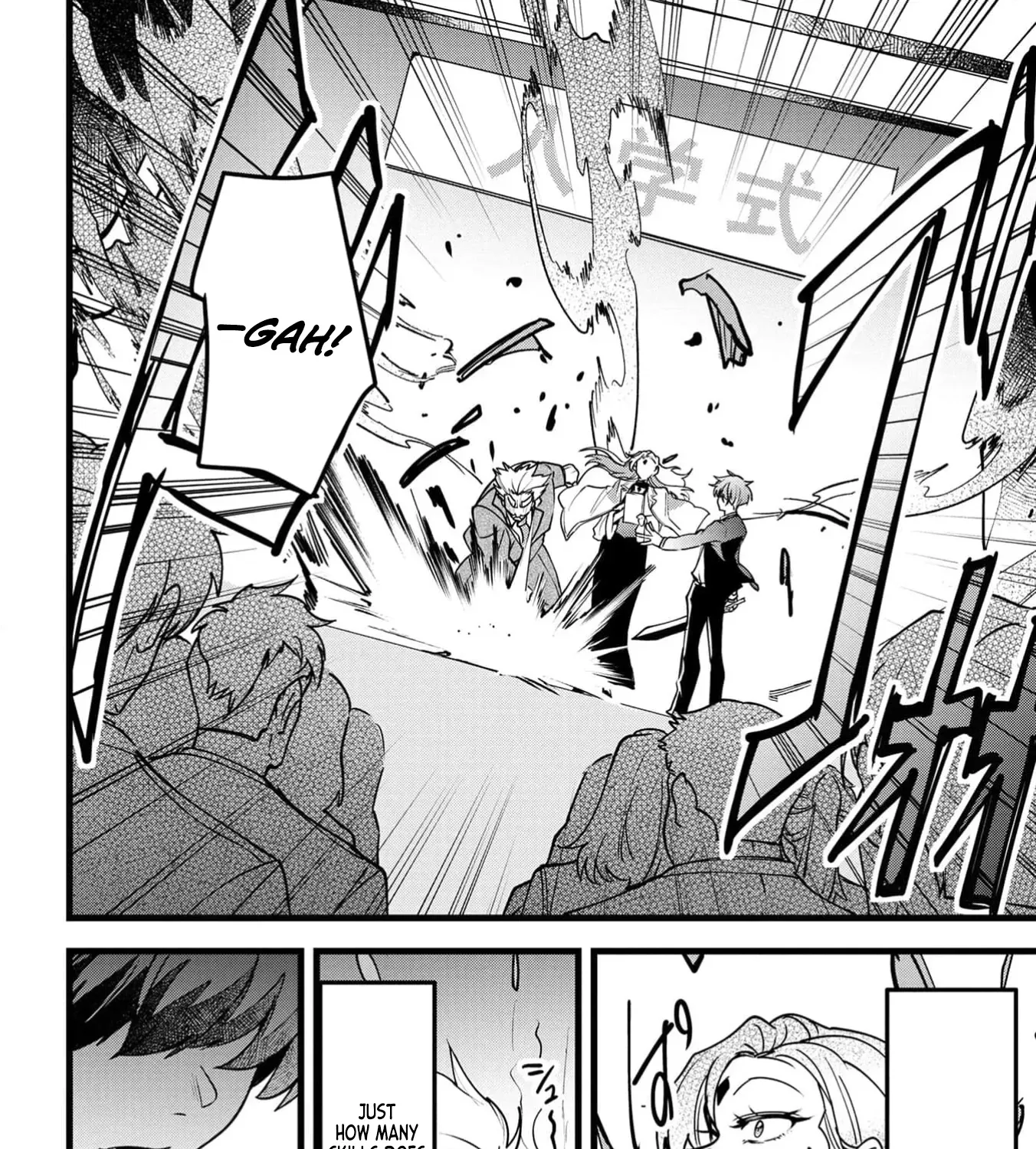 Net Game Haijin no Isekai Tenseiki - Kobushiou to Yobareta Saikyou no Kobushi ga Tsukaenai node, 1-nichi 8-jikan Konbou wo Furu Koto kara Hajimeta Chapter 3 page 44 - 