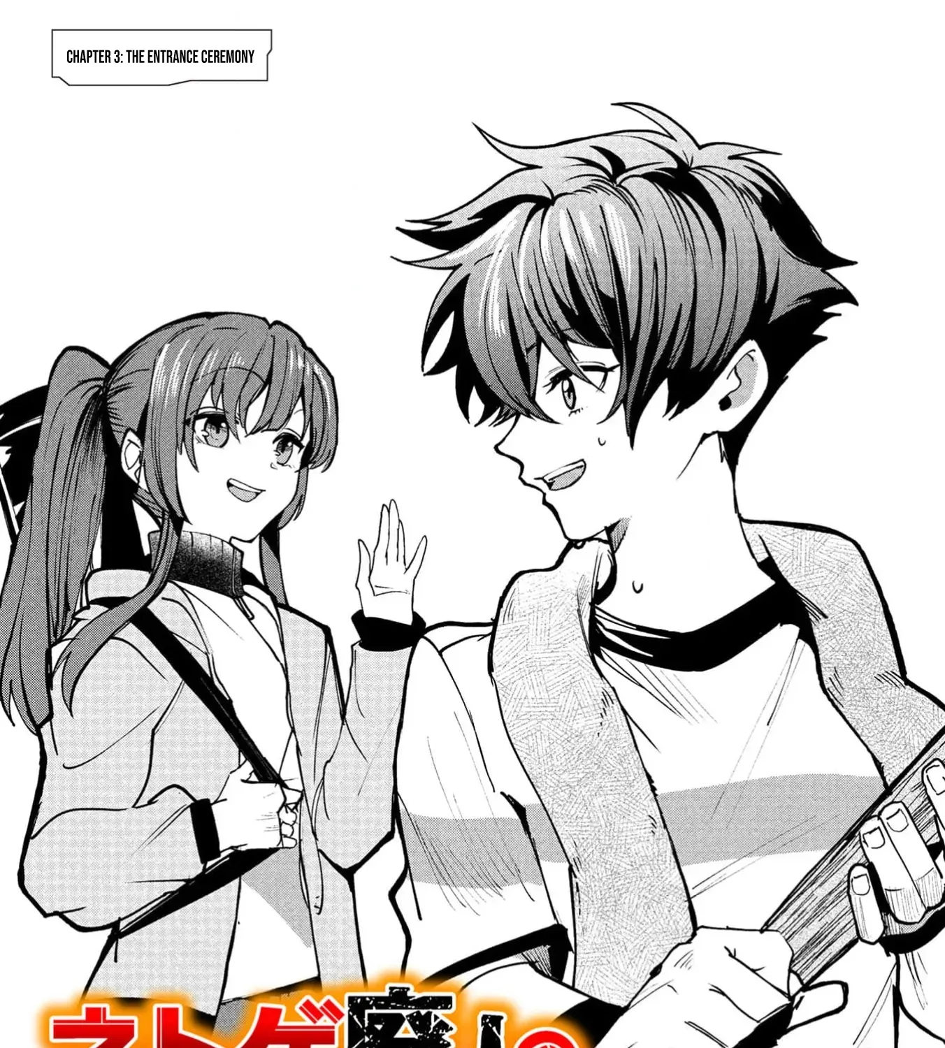 Net Game Haijin no Isekai Tenseiki - Kobushiou to Yobareta Saikyou no Kobushi ga Tsukaenai node, 1-nichi 8-jikan Konbou wo Furu Koto kara Hajimeta Chapter 3 page 6 - 