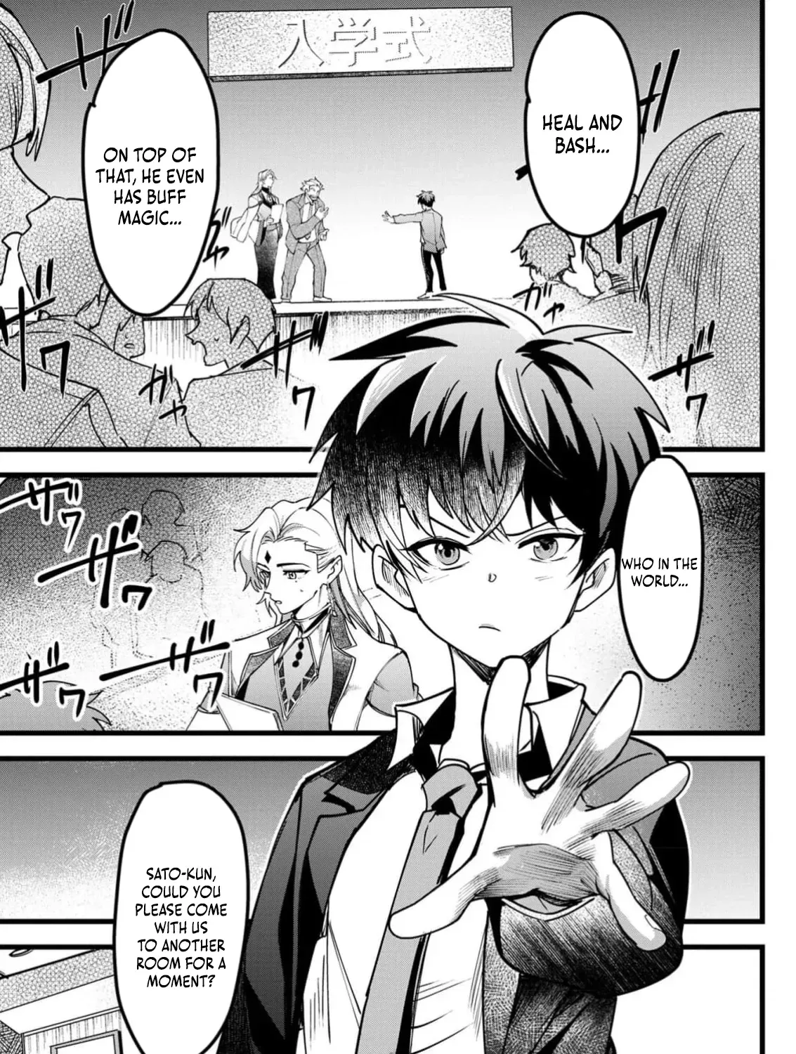 Net Game Haijin no Isekai Tenseiki - Kobushiou to Yobareta Saikyou no Kobushi ga Tsukaenai node, 1-nichi 8-jikan Konbou wo Furu Koto kara Hajimeta Chapter 4 page 6 - 