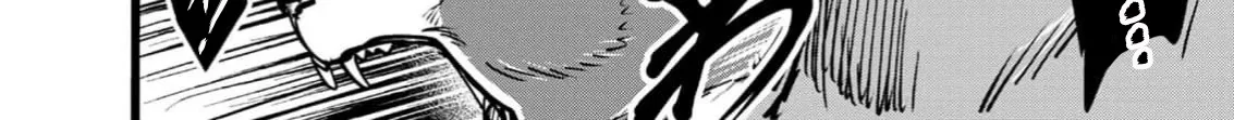 Net Game Haijin no Isekai Tenseiki - Kobushiou to Yobareta Saikyou no Kobushi ga Tsukaenai node, 1-nichi 8-jikan Konbou wo Furu Koto kara Hajimeta Chapter 5 page 33 - 