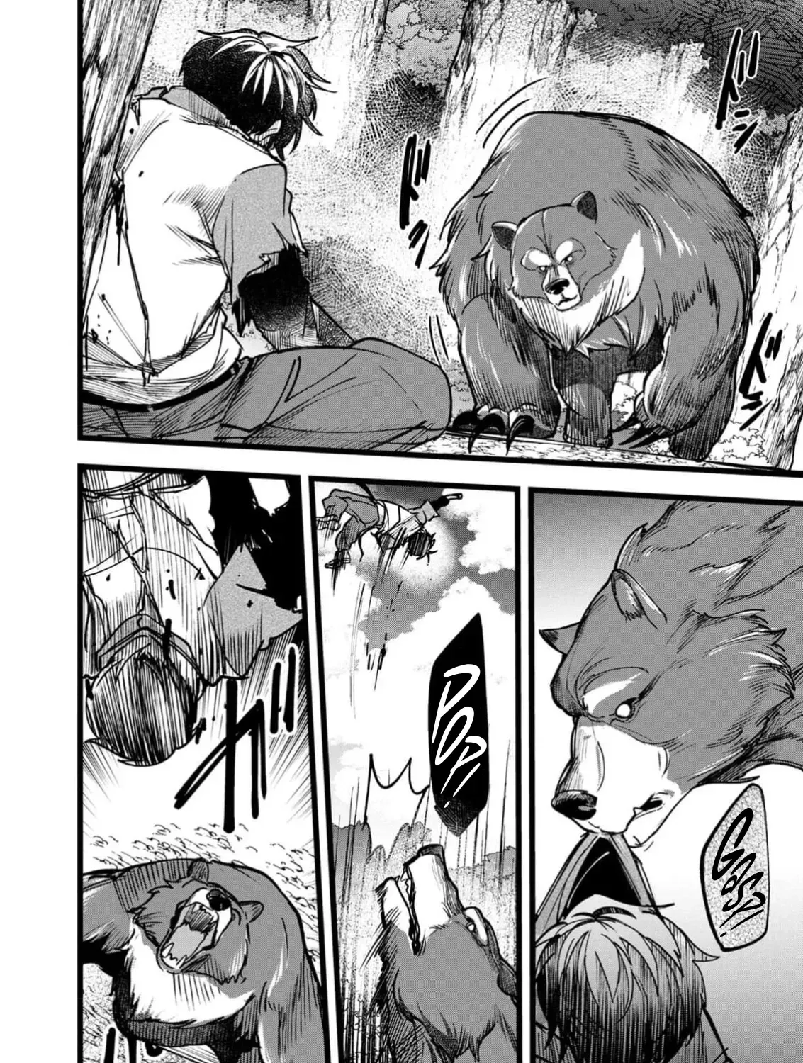 Net Game Haijin no Isekai Tenseiki - Kobushiou to Yobareta Saikyou no Kobushi ga Tsukaenai node, 1-nichi 8-jikan Konbou wo Furu Koto kara Hajimeta Chapter 5 page 36 - 