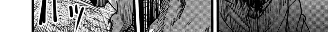 Net Game Haijin no Isekai Tenseiki - Kobushiou to Yobareta Saikyou no Kobushi ga Tsukaenai node, 1-nichi 8-jikan Konbou wo Furu Koto kara Hajimeta Chapter 5 page 37 - 