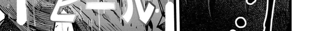 Net Game Haijin no Isekai Tenseiki - Kobushiou to Yobareta Saikyou no Kobushi ga Tsukaenai node, 1-nichi 8-jikan Konbou wo Furu Koto kara Hajimeta Chapter 5 page 43 - 