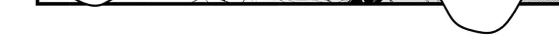 Net Game Haijin no Isekai Tenseiki - Kobushiou to Yobareta Saikyou no Kobushi ga Tsukaenai node, 1-nichi 8-jikan Konbou wo Furu Koto kara Hajimeta Chapter 8 page 25 - 