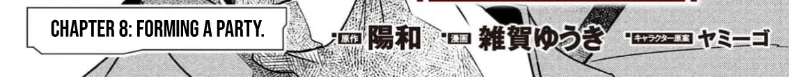 Net Game Haijin no Isekai Tenseiki - Kobushiou to Yobareta Saikyou no Kobushi ga Tsukaenai node, 1-nichi 8-jikan Konbou wo Furu Koto kara Hajimeta Chapter 8 page 7 - 
