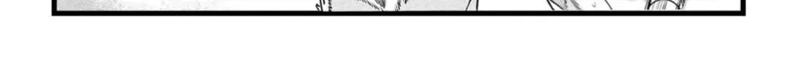 Net Game Haijin no Isekai Tenseiki - Kobushiou to Yobareta Saikyou no Kobushi ga Tsukaenai node, 1-nichi 8-jikan Konbou wo Furu Koto kara Hajimeta Chapter 9 page 9 - 