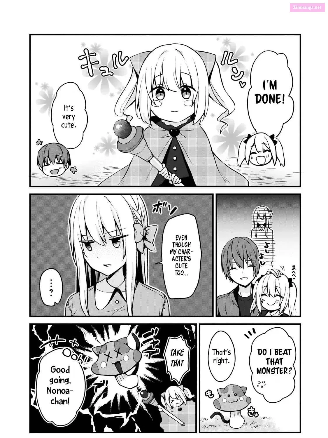 Netoge no Yome ga Ninki Idol Datta: Cool kei no Kanojo wa Genjitsu demo Yome no Tsumori de Iru Chapter 13 page 9 - 