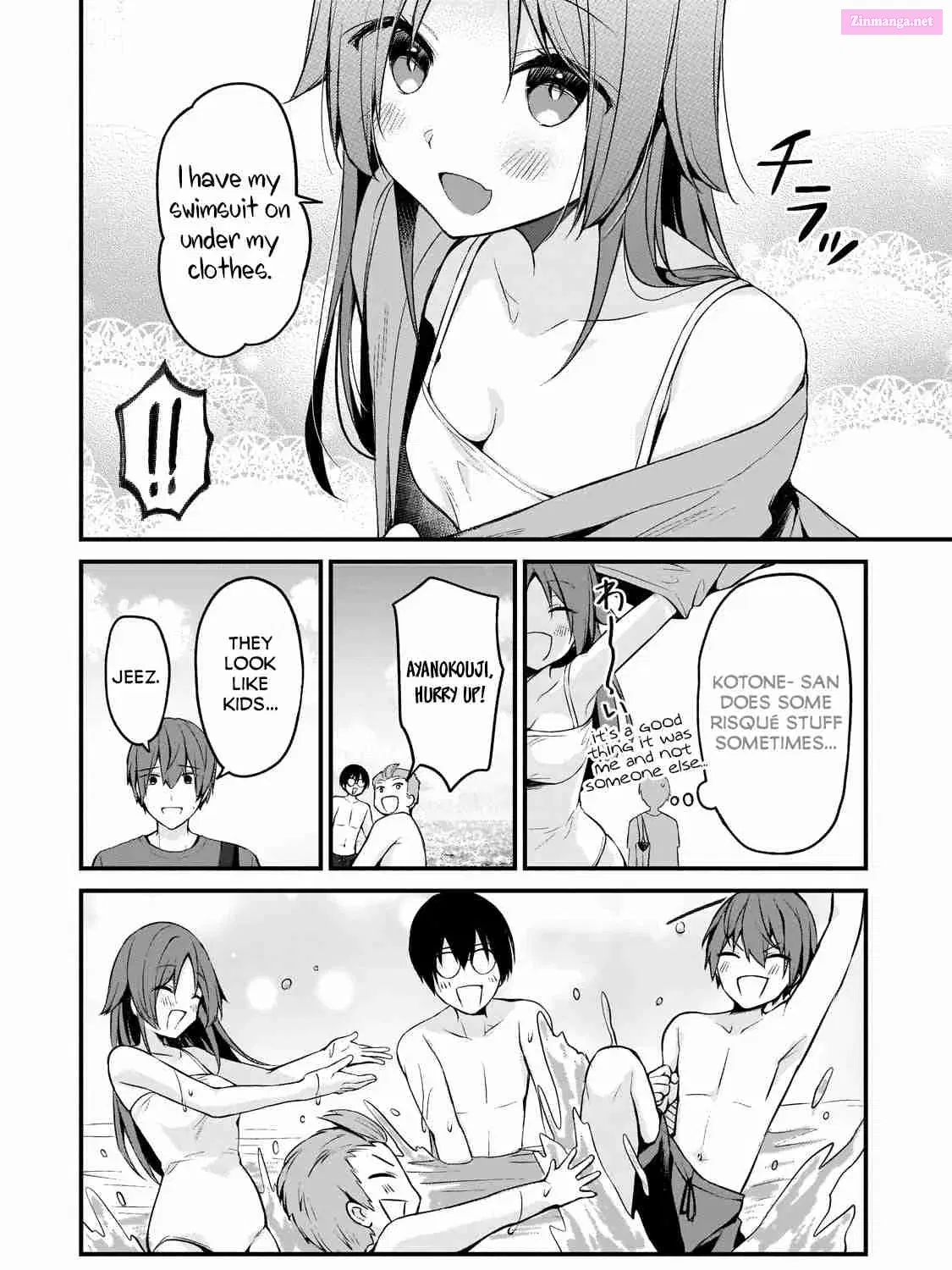 Netoge no Yome ga Ninki Idol Datta: Cool kei no Kanojo wa Genjitsu demo Yome no Tsumori de Iru Chapter 14 page 11 - 