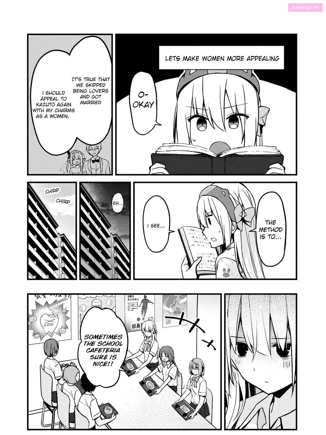 Netoge no Yome ga Ninki Idol Datta: Cool kei no Kanojo wa Genjitsu demo Yome no Tsumori de Iru Chapter 16 page 7 - 