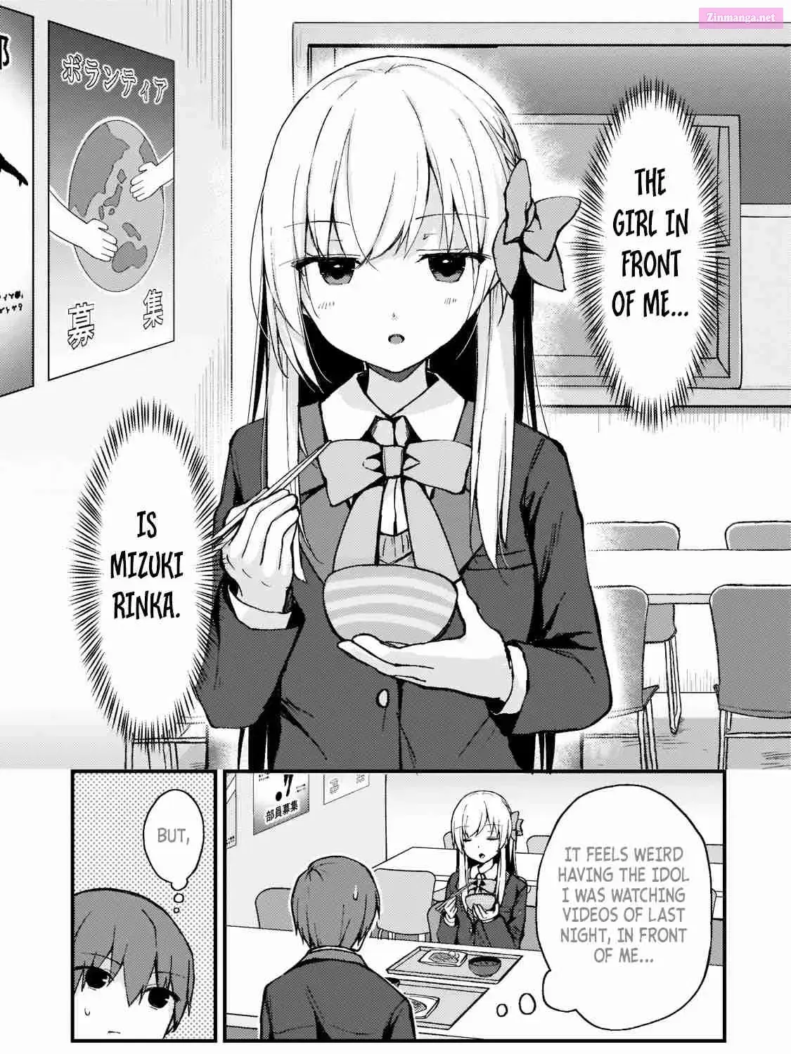 Netoge no Yome ga Ninki Idol Datta: Cool kei no Kanojo wa Genjitsu demo Yome no Tsumori de Iru Chapter 2 page 9 - 