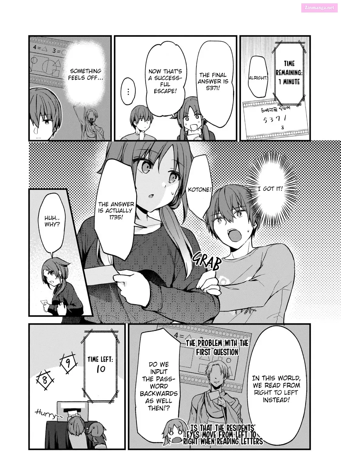 Netoge no Yome ga Ninki Idol Datta: Cool kei no Kanojo wa Genjitsu demo Yome no Tsumori de Iru Chapter 21 page 15 - 