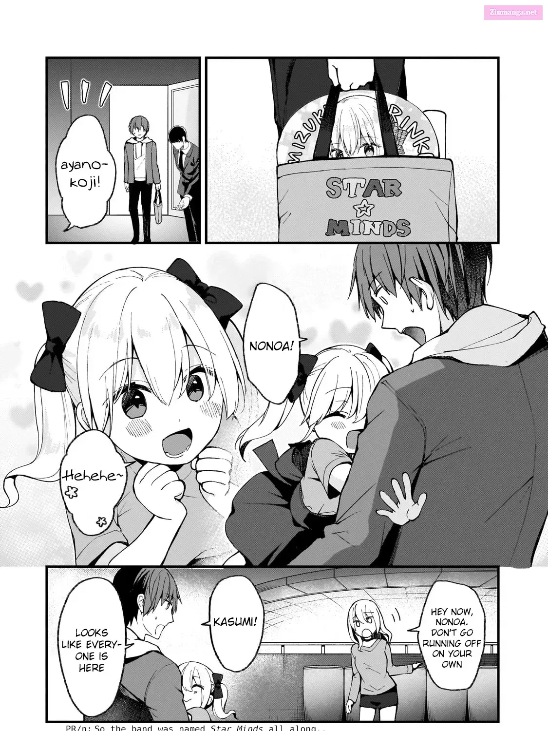 Netoge no Yome ga Ninki Idol Datta: Cool kei no Kanojo wa Genjitsu demo Yome no Tsumori de Iru Chapter 22 page 3 - 