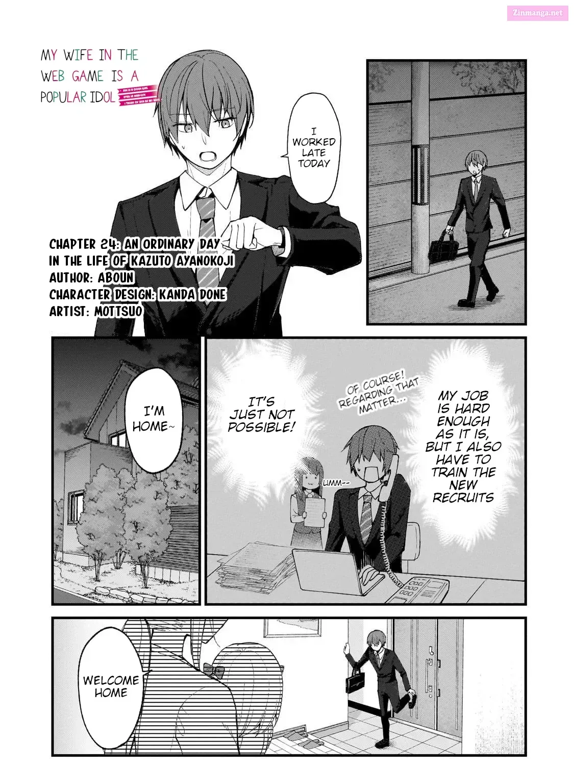 Netoge no Yome ga Ninki Idol Datta: Cool kei no Kanojo wa Genjitsu demo Yome no Tsumori de Iru Chapter 24 page 1 - 