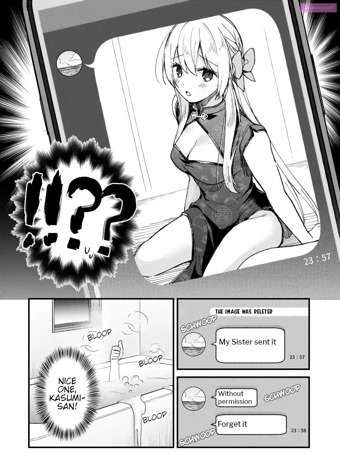 Netoge no Yome ga Ninki Idol Datta: Cool kei no Kanojo wa Genjitsu demo Yome no Tsumori de Iru Chapter 29 page 29 - 