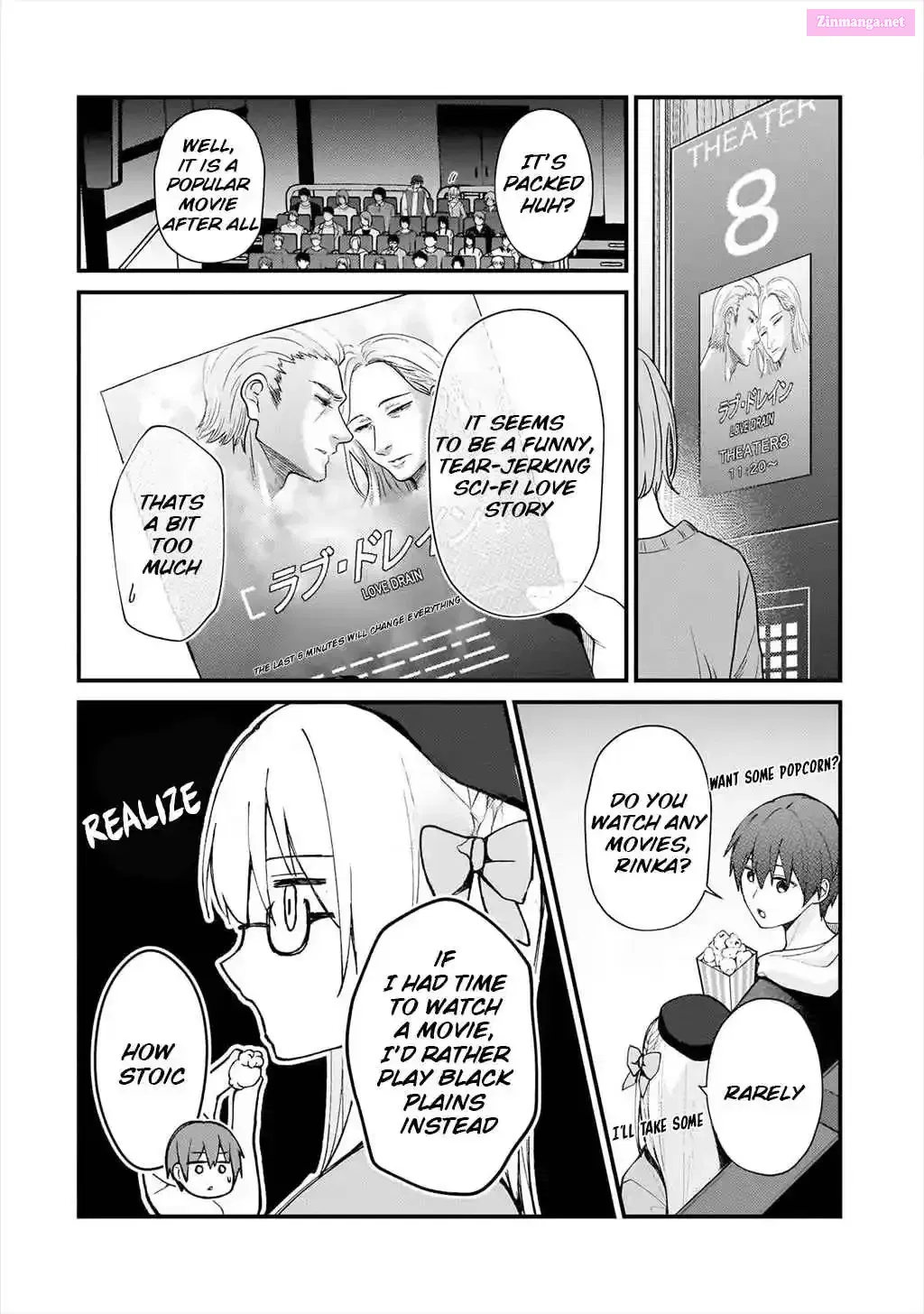 Netoge no Yome ga Ninki Idol Datta: Cool kei no Kanojo wa Genjitsu demo Yome no Tsumori de Iru Chapter 30 page 4 - 