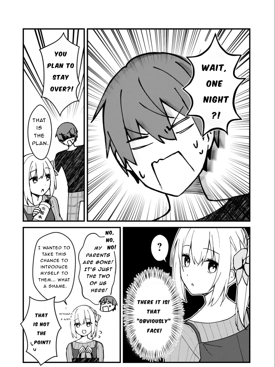 Netoge no Yome ga Ninki Idol Datta: Cool kei no Kanojo wa Genjitsu demo Yome no Tsumori de Iru Chapter 36 page 19 - 