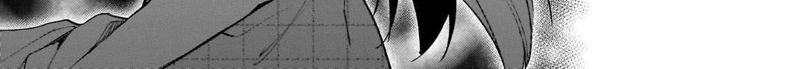 Netoge no Yome ga Ninki Idol Datta: Cool kei no Kanojo wa Genjitsu demo Yome no Tsumori de Iru Chapter 38 page 2 - 