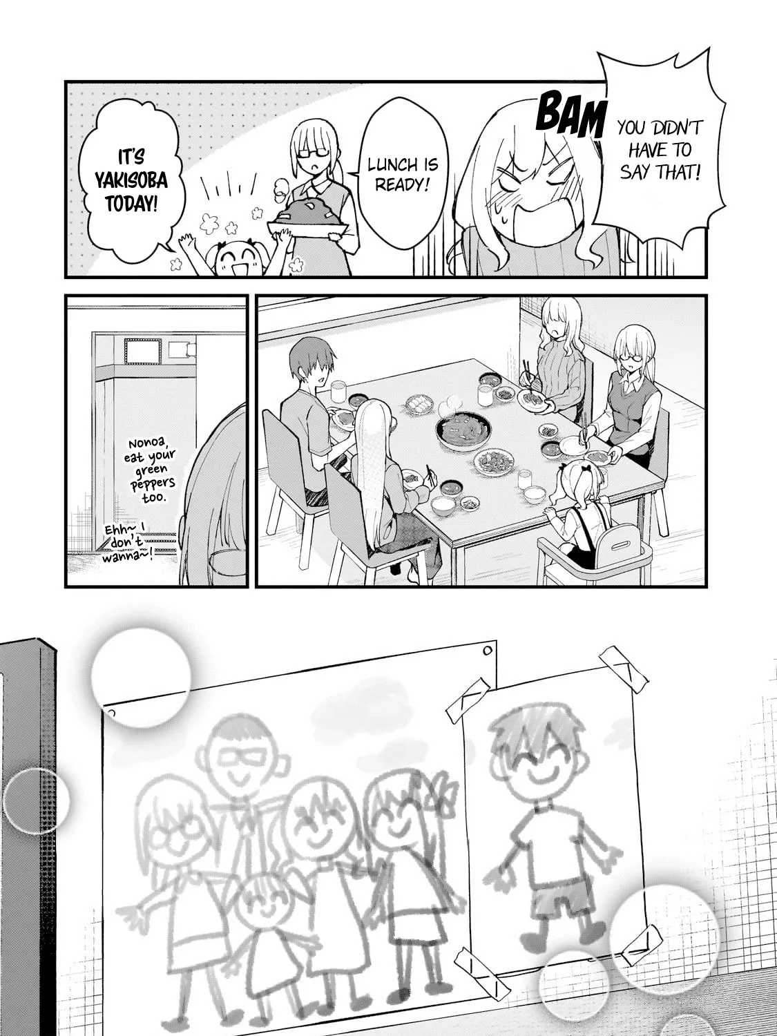 Netoge no Yome ga Ninki Idol Datta: Cool kei no Kanojo wa Genjitsu demo Yome no Tsumori de Iru Chapter 39 page 31 - 