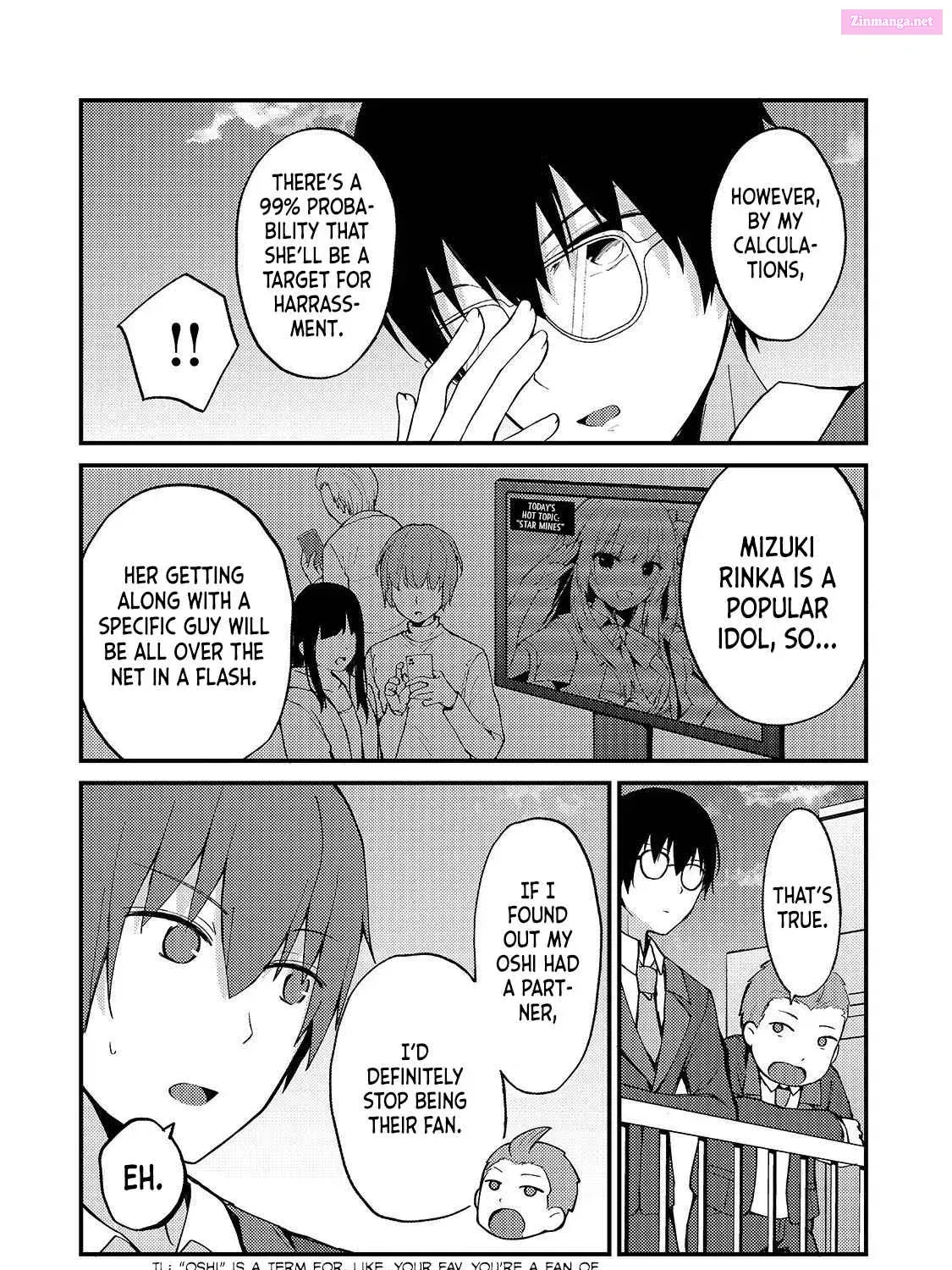Netoge no Yome ga Ninki Idol Datta: Cool kei no Kanojo wa Genjitsu demo Yome no Tsumori de Iru Chapter 4 page 23 - 