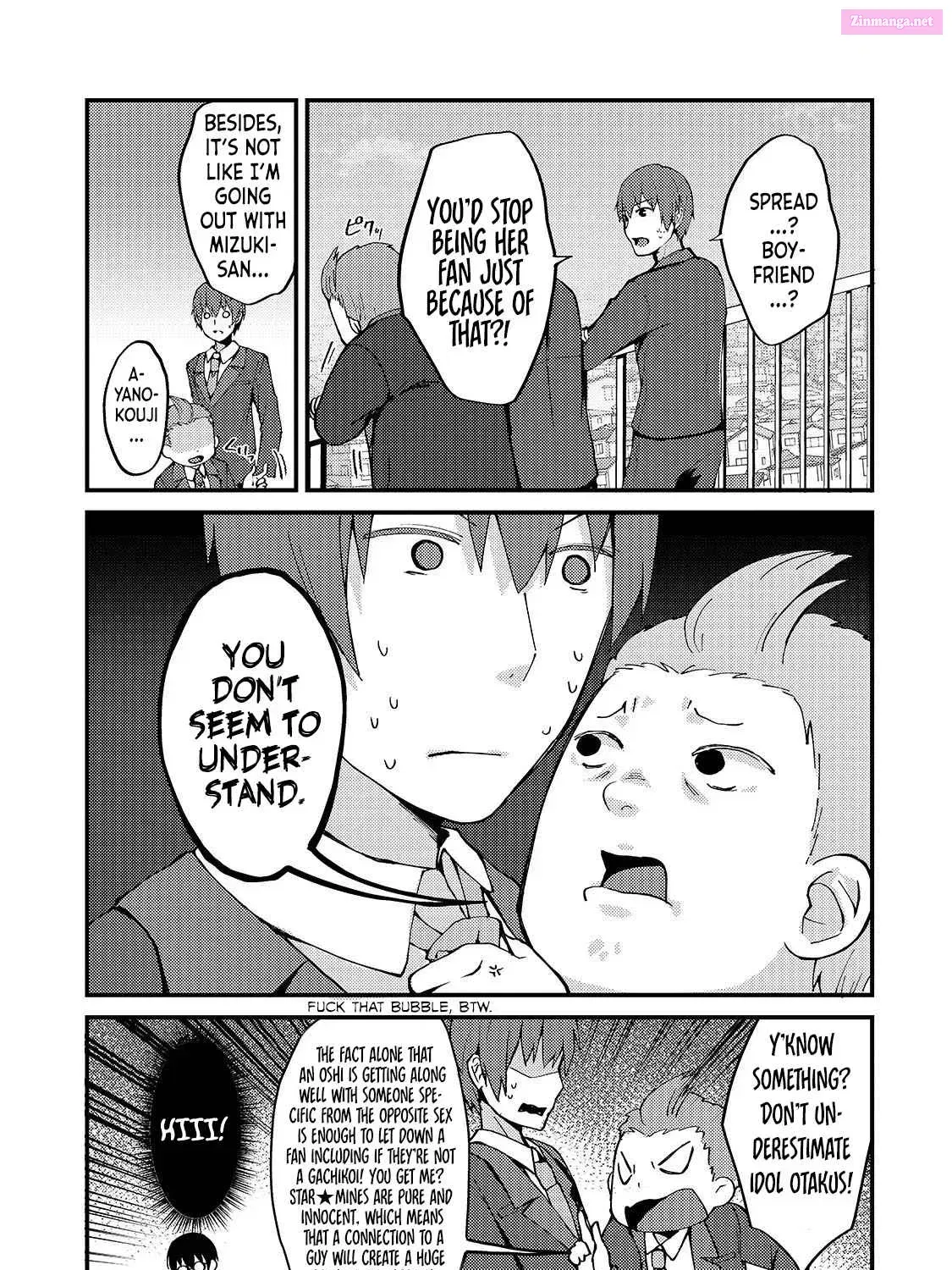 Netoge no Yome ga Ninki Idol Datta: Cool kei no Kanojo wa Genjitsu demo Yome no Tsumori de Iru Chapter 4 page 25 - 