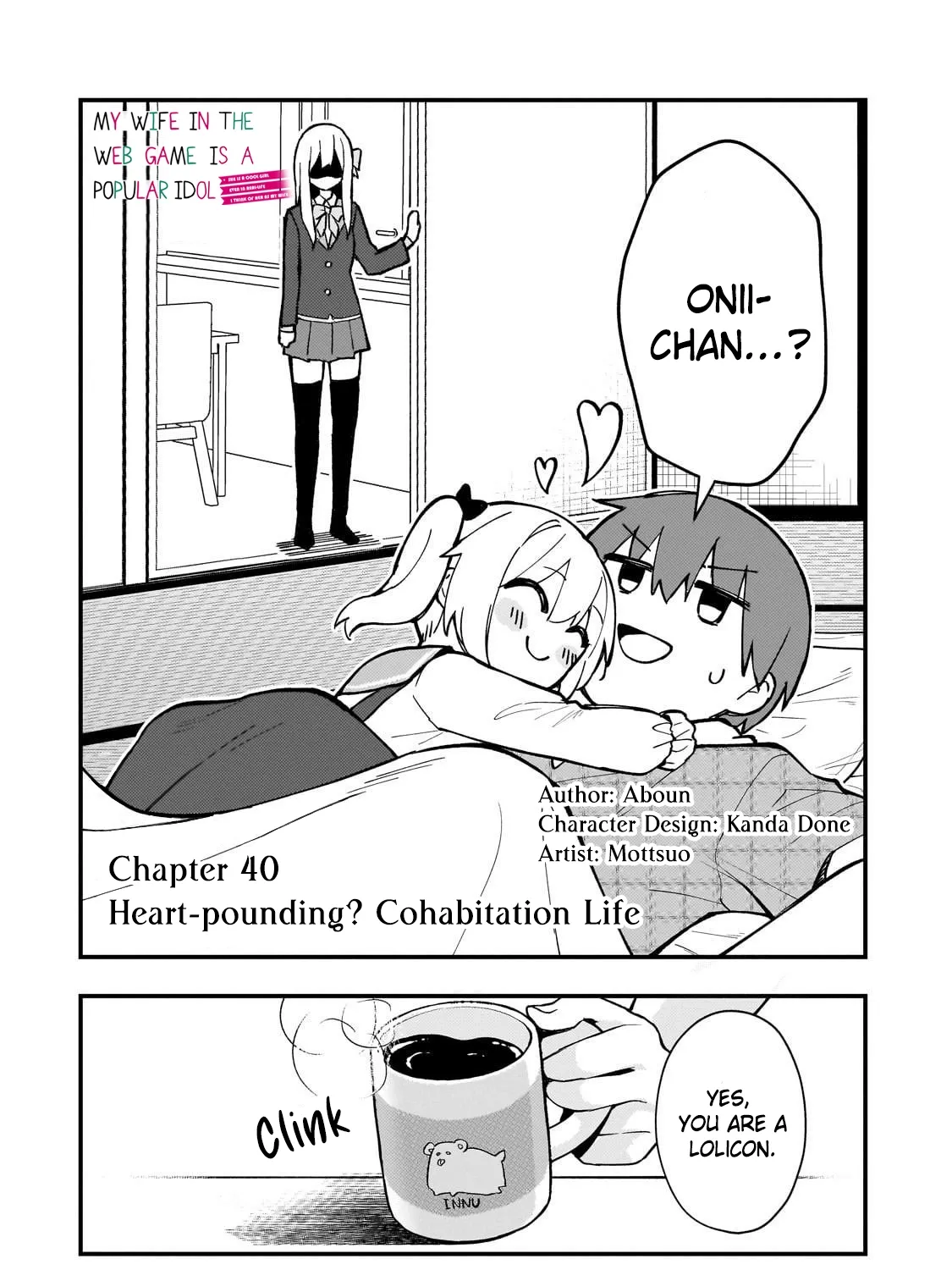 Netoge no Yome ga Ninki Idol Datta: Cool kei no Kanojo wa Genjitsu demo Yome no Tsumori de Iru Chapter 40 page 3 - 
